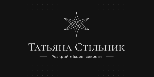 Знімок екрана (6)