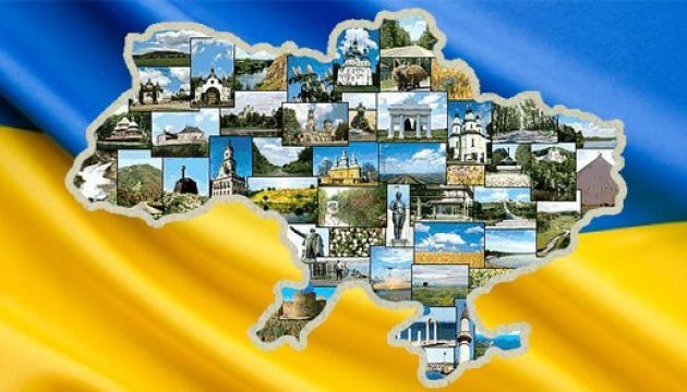Детальніше про статтю Розвиток туризму в Україні